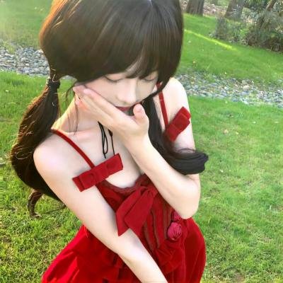 面目