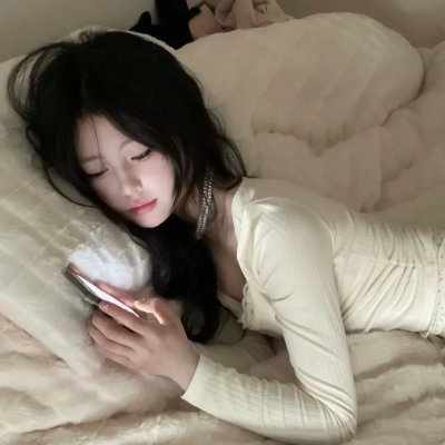 真我无缰